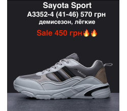 Кроссовки M.Shoes
