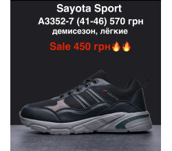 Кроссовки M.Shoes