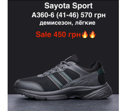 Кроссовки M.Shoes