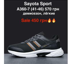 Кроссовки M.Shoes