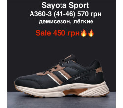 Кроссовки M.Shoes