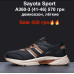 Кроссовки M.Shoes