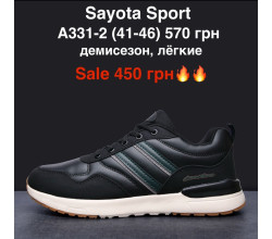 Кроссовки M.Shoes