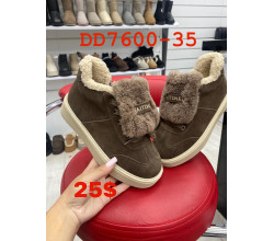 Ботинки ITTS