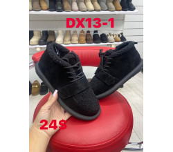 Ботинки ITTS