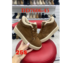 Ботинки ITTS