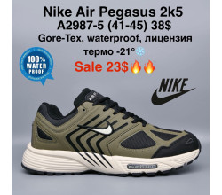 Кроссовки M.Shoes