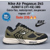 Кроссовки M.Shoes