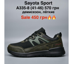 Кроссовки M.Shoes