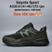 Кроссовки M.Shoes