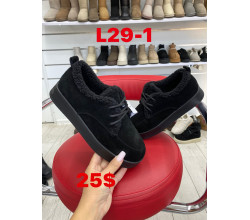 Ботинки ITTS