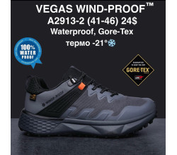 Кроссовки M.Shoes
