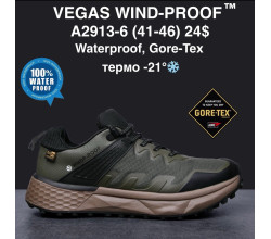 Кроссовки M.Shoes