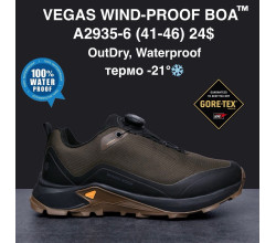 Кроссовки M.Shoes