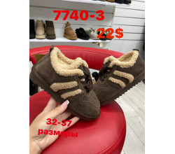 Угги ITTS