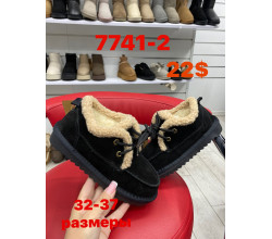 Угги ITTS