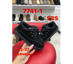 Угги ITTS