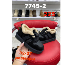 Угги ITTS
