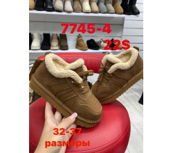 Угги ITTS