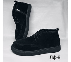 Ботинки Ines