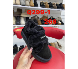 Ботинки ITTS