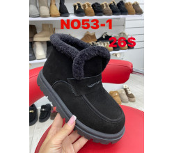Ботинки ITTS