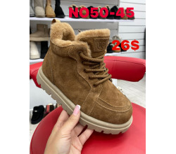 Ботинки ITTS