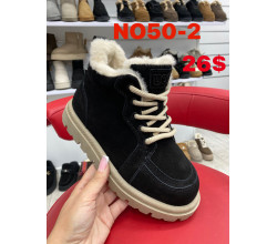 Ботинки ITTS