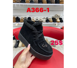 Угги ITTS