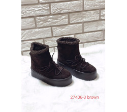 Ботинки Viscala