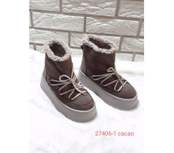 Ботинки Viscala