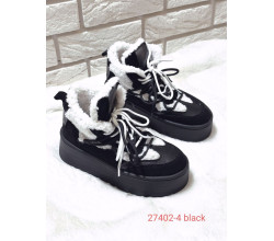 Ботинки Viscala