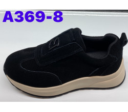 Кроссовки HENGJI-ELENA