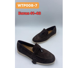 Туфлі Mei De Li