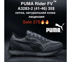 Кросівки M.Shoes