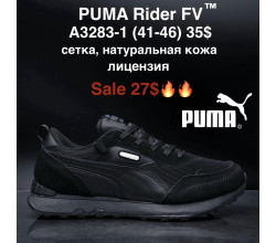 Кросівки M.Shoes