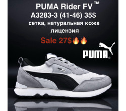 Кросівки M.Shoes