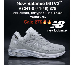 Кросівки M.Shoes