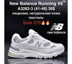 Кросівки M.Shoes