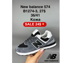 Кроссовки FED