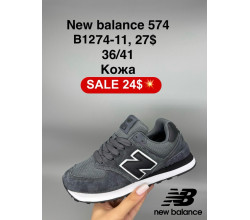 Кроссовки FED