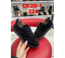 Кроссовки ITTS