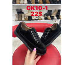 Кроссовки ITTS