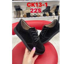 Кроссовки ITTS