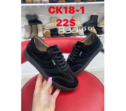 Кроссовки ITTS