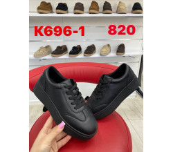 Кроссовки ITTS