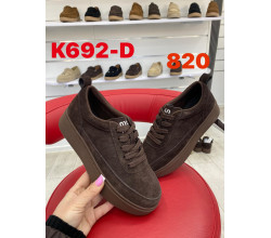 Кроссовки ITTS