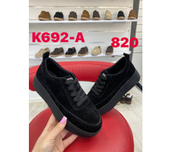 Кроссовки ITTS