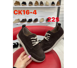 Кроссовки ITTS