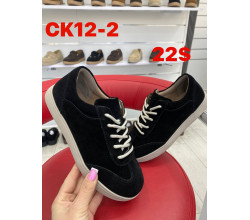 Кроссовки ITTS